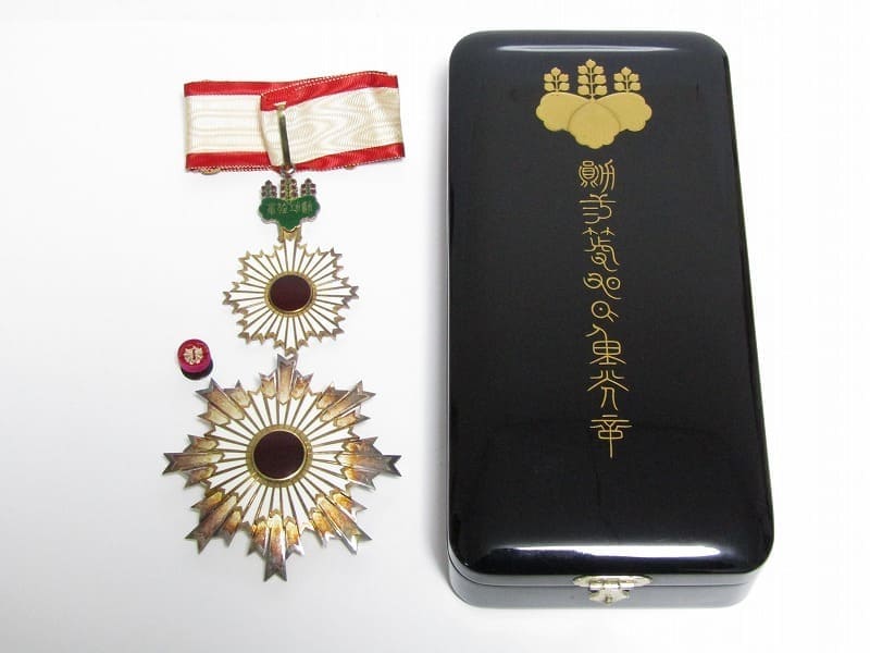 勲二等旭日重光章.jpg