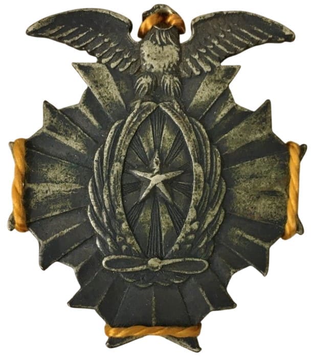 満州派遣 関東軍飛行隊 記念章 日本軍 鷲エンブレムの金属製バッジ Badges and Watch Fobs of Kwantung Army Flying Corps/関東軍飛行隊