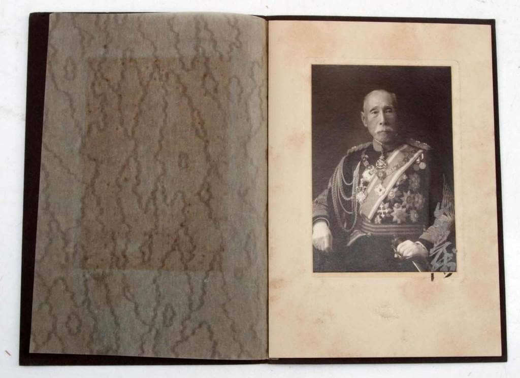 山縣有朋 元帥陸軍大将.jpg
