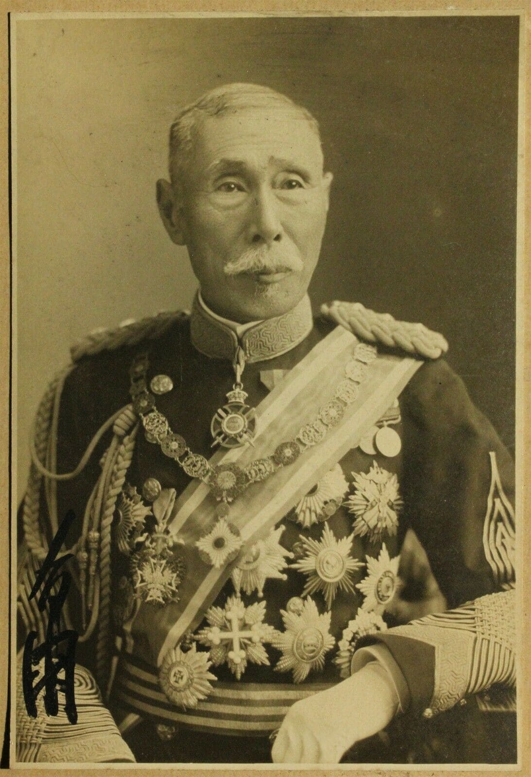 山縣有朋 元帥陸軍大将.jpg