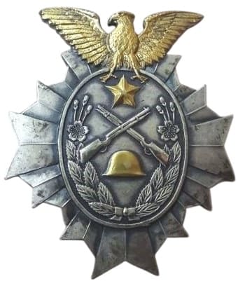 独立守備隊満州駐屯記念章 .jpg