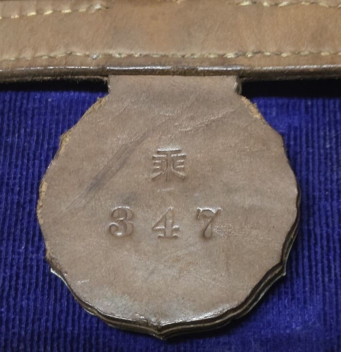 馬政局 乗第三百四十七号  優等馬賞.jpg