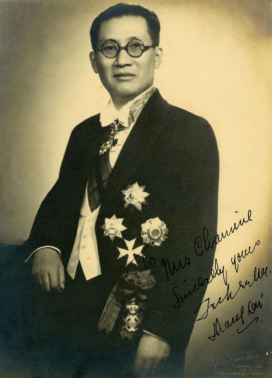 吴铁城签名照.jpg