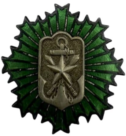 帝国在郷軍人會  京都支部 功労章.jpg