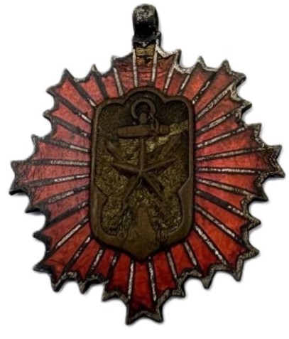 帝国在郷軍人會 京都支部 功労章.jpg