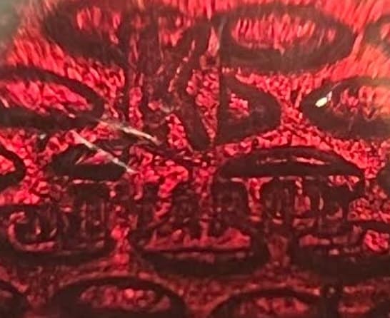 К Эдуардъ.jpg