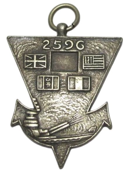 五カ国海軍軍縮会議決裂記念章.jpg