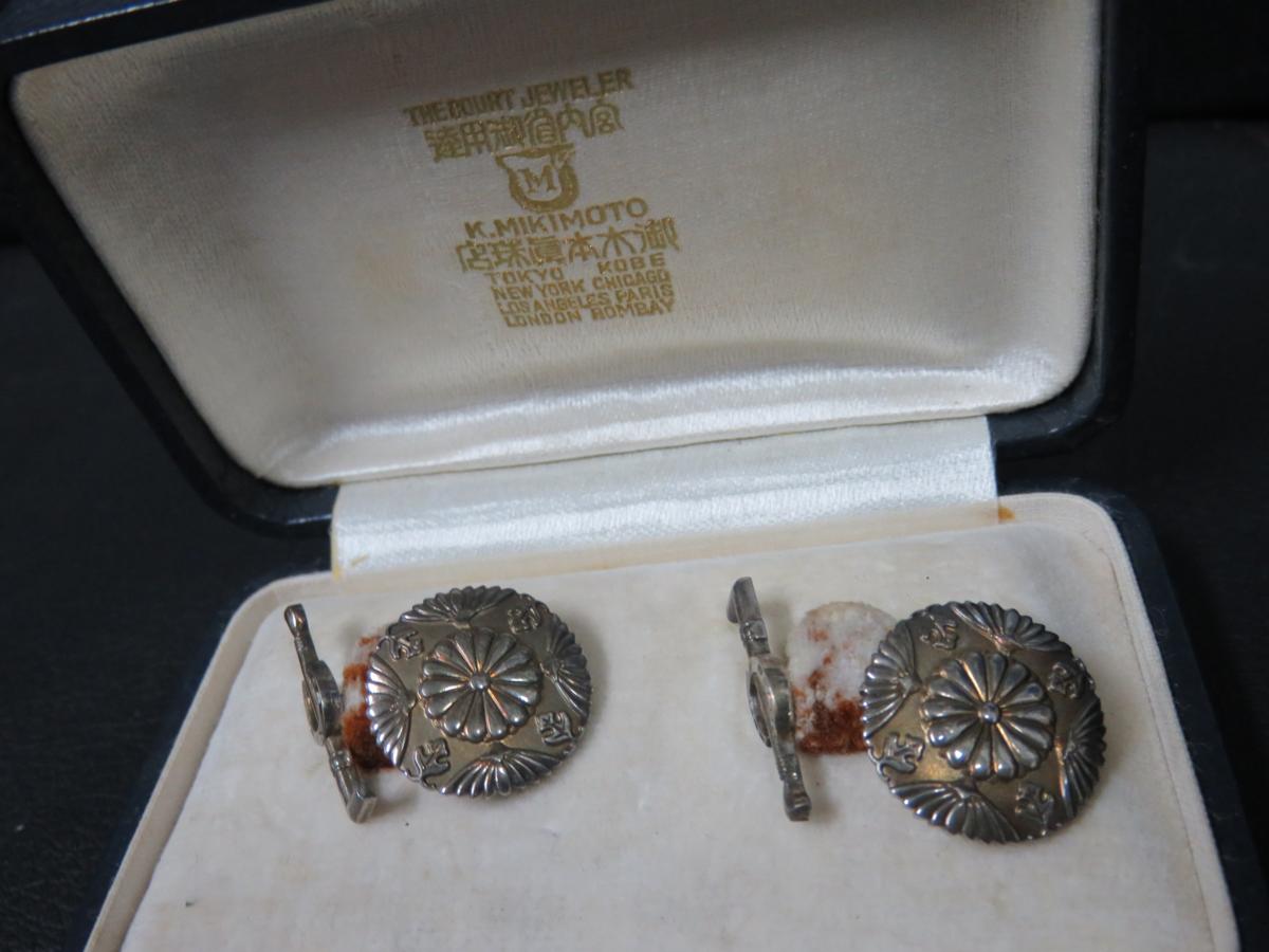 皇室 御下賜品 カフス 極美品 Gift Cufflinks from the Kan'in-no-Miya Imperial Family/皇族御下賜