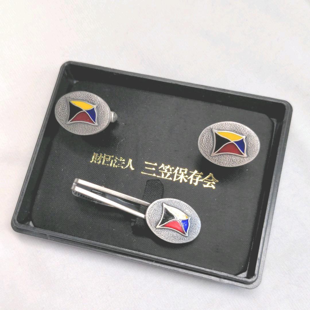 三笠保存会カフスボタン.jpg