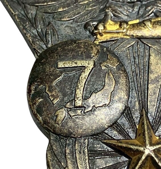 Kamagaya Flight School  8th class of bombing aviation.jpg