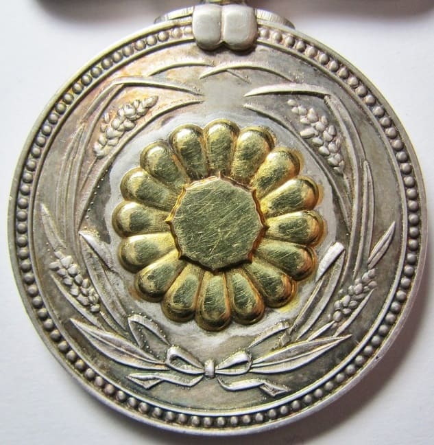 Kanagawa Prefecture Shrine  Agency Merit Medal.jpg