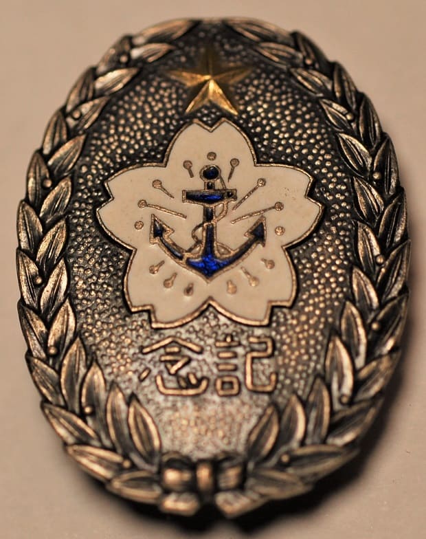 Kanda Ward Branch of Imperial Military Reservist Association Founding Commemorative Badge.jpg