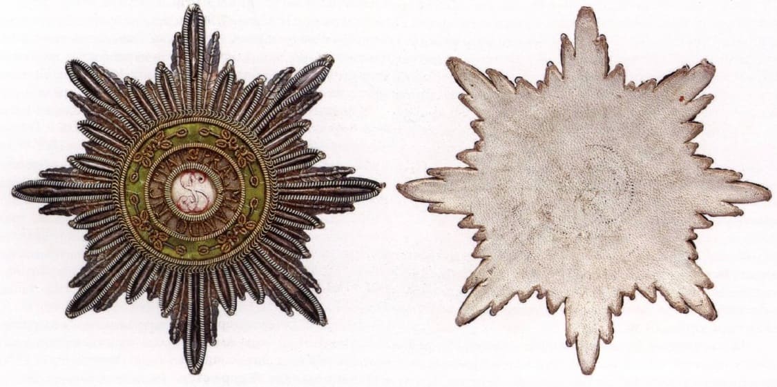 Kapitul embroidered breast  star of Saint Stanislaus order.jpg