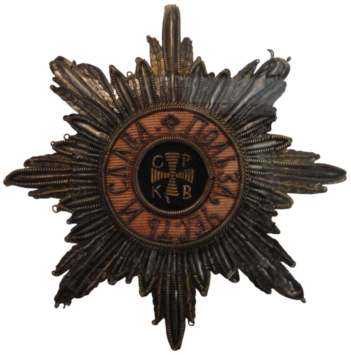 Kapitul embroidered breast star of Saint Vladimir order.jpg