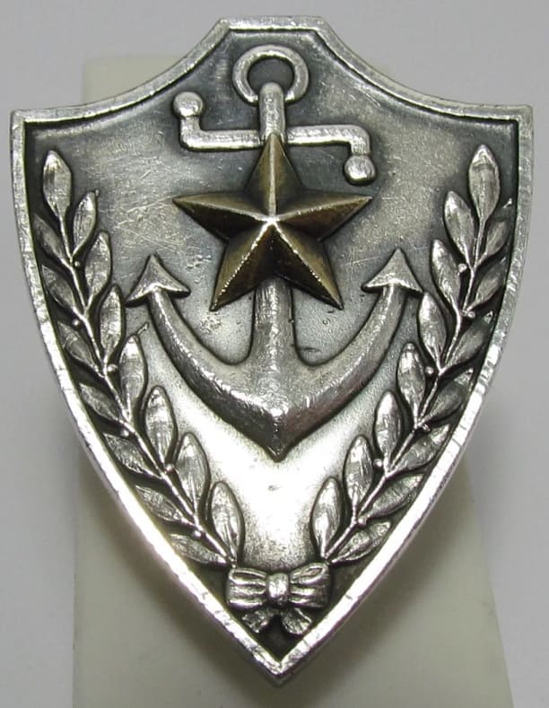 Kasai County Branch of Imperial Military Reservist Association Award Badge.jpg Kasai County Branch of Imperial Military Reservist Association Award Badge.jpg