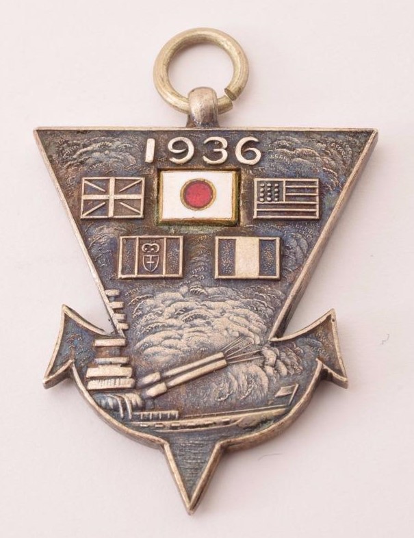 五ヶ国海軍軍縮会議決裂記念1936年.jpg