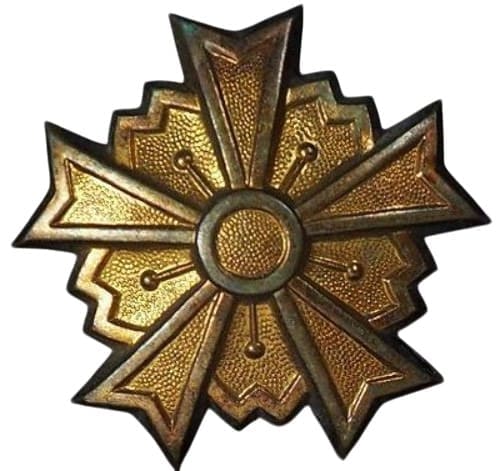 Keibodan Cap Badge.jpg