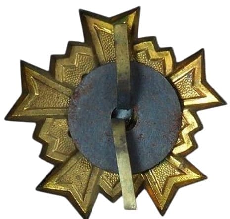 Keibodan Cap  Badge.jpg