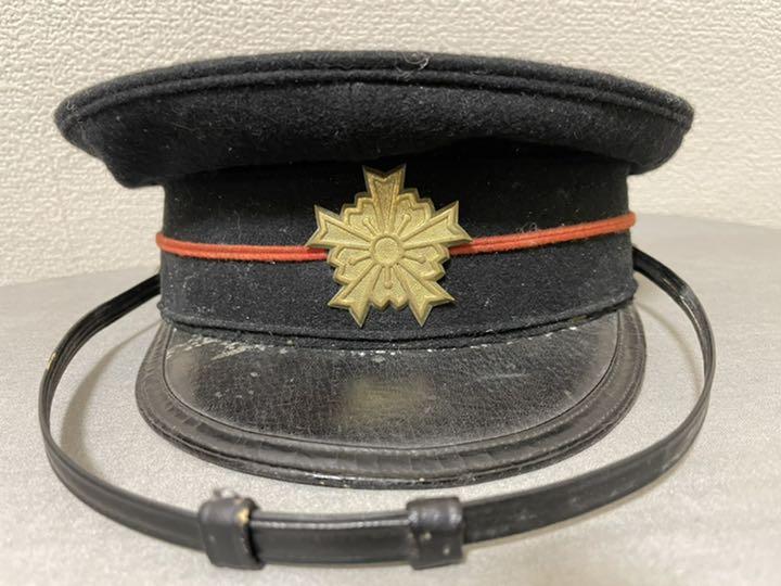Keibodan cap.jpg