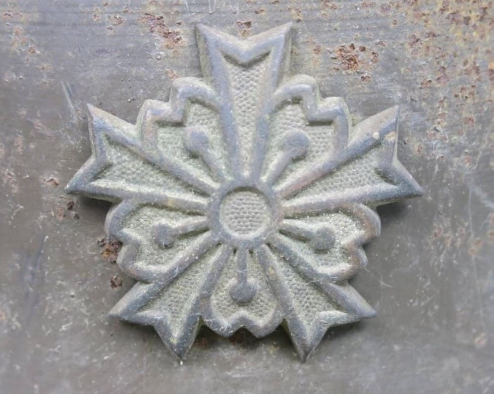 Keibodan  Helmet Badge.jpg