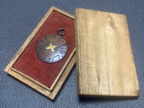 Keio Futsubu School 10th Sports Day Watch  Fob.jpg