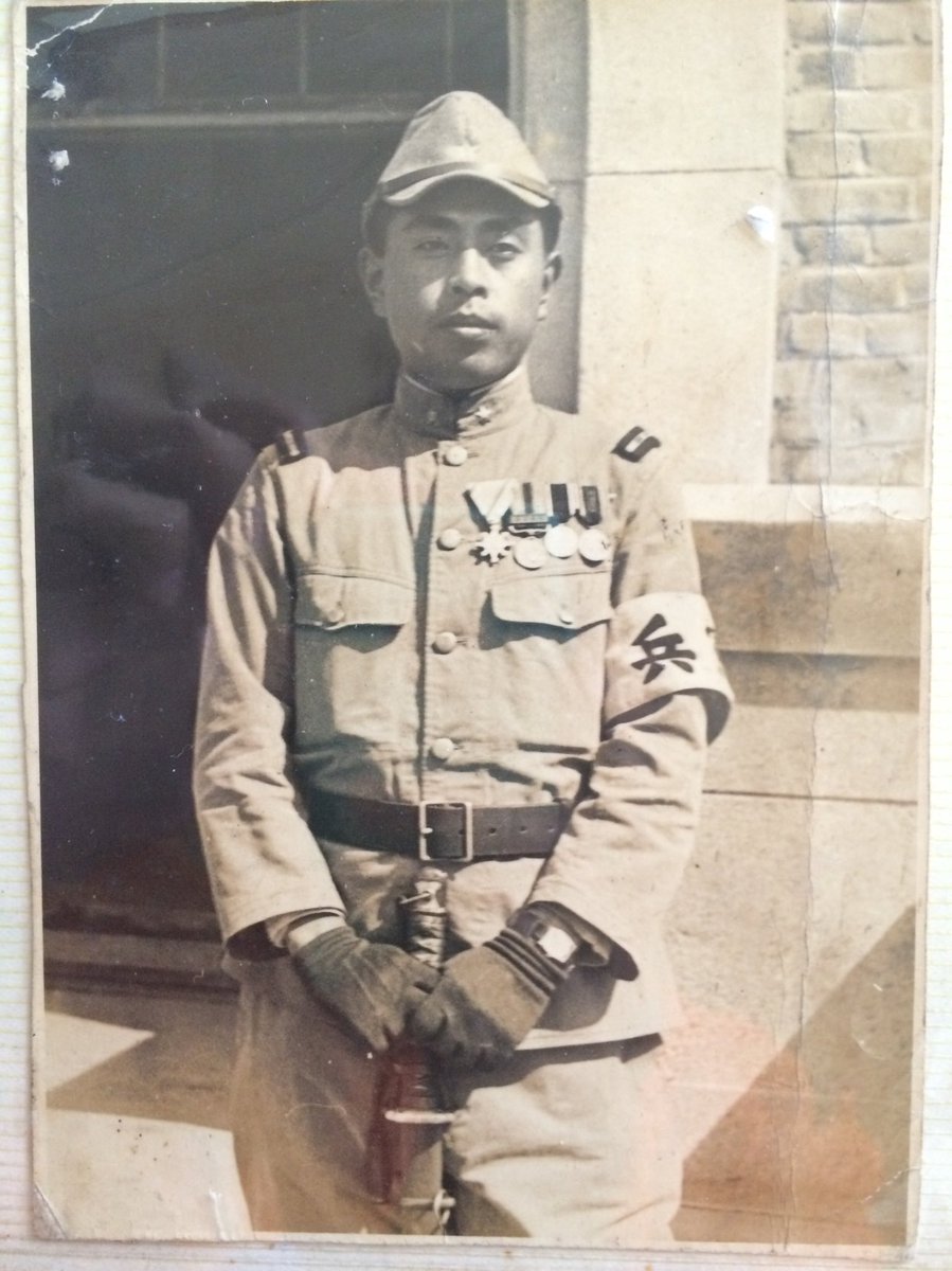 Kenpeitai in Photos/憲兵隊写真 | Page 3 | Medals of Asia Kenpeitai in Photos/憲兵隊写真 | Page 3 | Medals of Asia