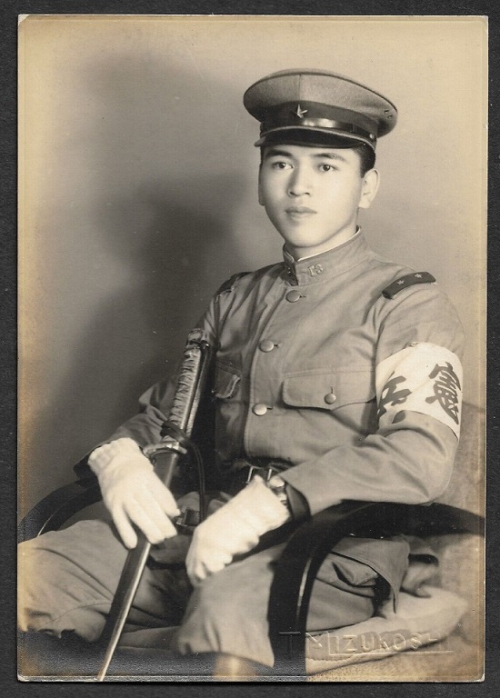 Kenpeitai_Photo.jpg