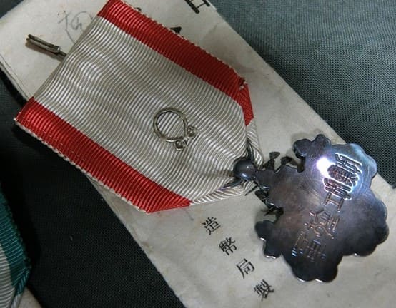 KIA group of  Japanese  orders.jpg