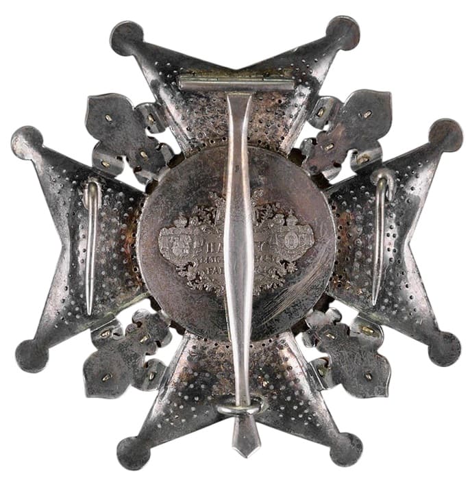 Kingdom of the  Two Sicilies Royal Order Of Francis I made by Halley.jpg