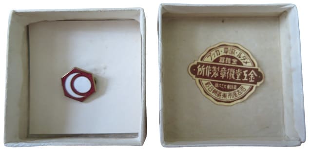 Kinkodo Medals Co. 金工堂徽章.jpg