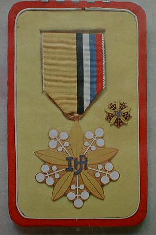 Kirin Province Maintenance of Public Order Association Merit Medal.jpg