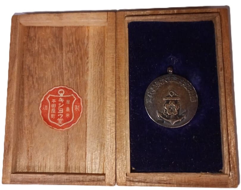 Kishodo workshop キシヨウ堂.jpg