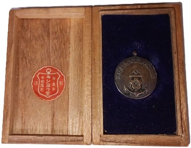 Kishodo workshop キシヨウ堂.jpg