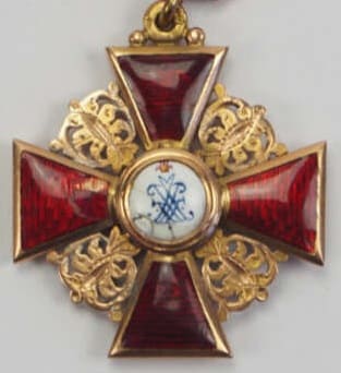 KK-made 3rd class cross of Saint Anna order  from 1839.jpg