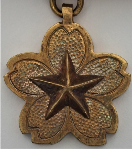 Kobe City Military Reservists Association Commemorative Badge.jpg Kobe City Military Reservists Association Commemorative Badge.jpg