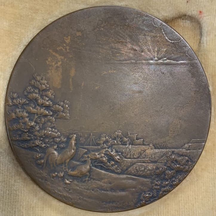 Korea  Annexation Commemorative Table Medal.jpg