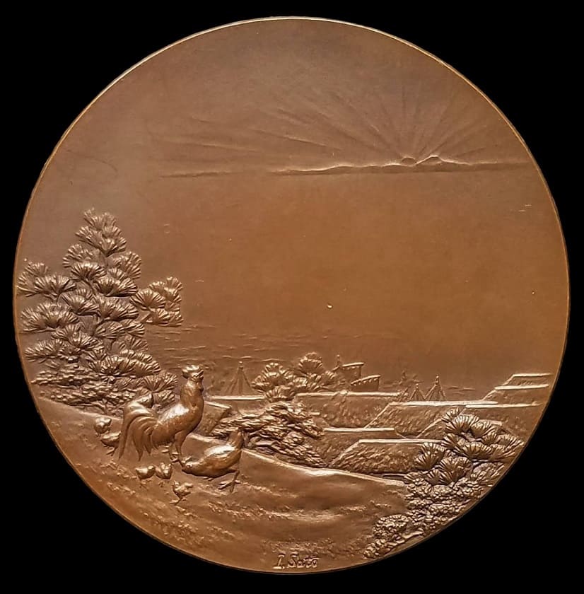 Korea Annexation Commemorative  Table Medal.jpg
