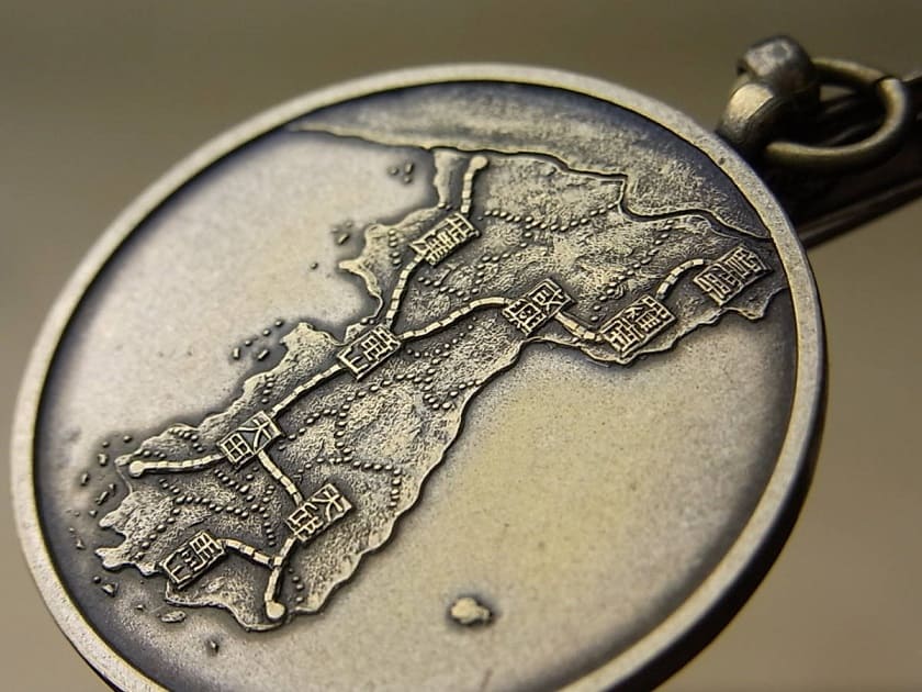 Korean  Army Active Service Commemorative Badge.jpg