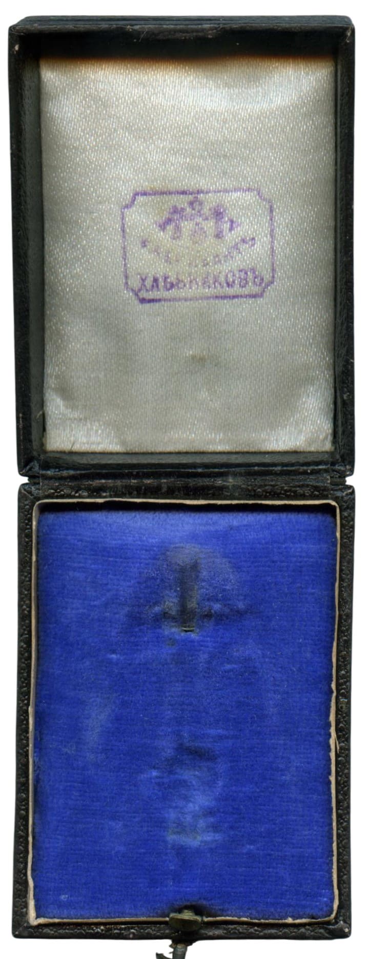 Коробка.jpg