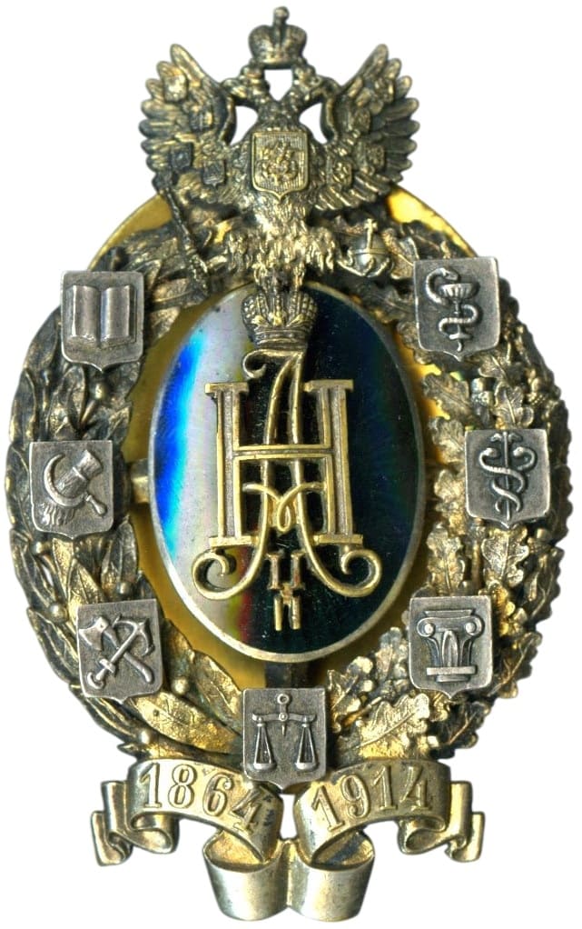 Kortman  workshop gold badge .jpg