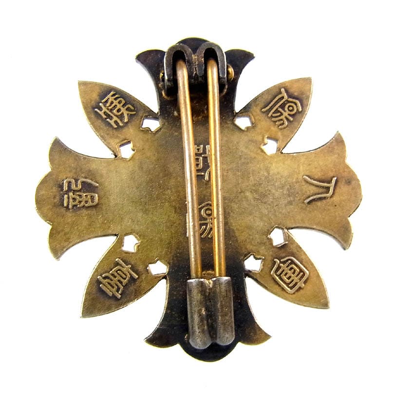 Type 1938 Japanese Wound Badges | Medals of Asia