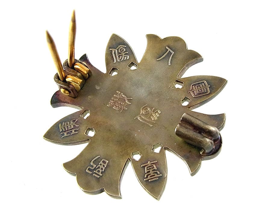 Type 1938 Japanese Wound Badges | Medals of Asia