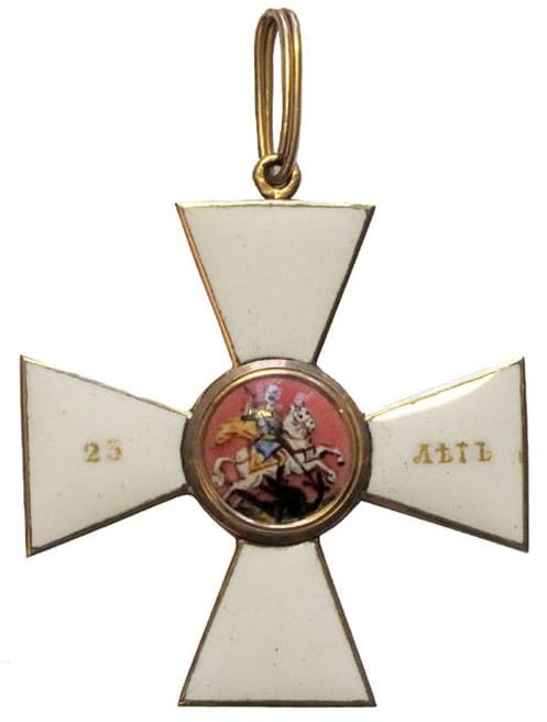 Крест ордена св. Георгия Победоносца IV степени за 25-летнюю службу.jpg