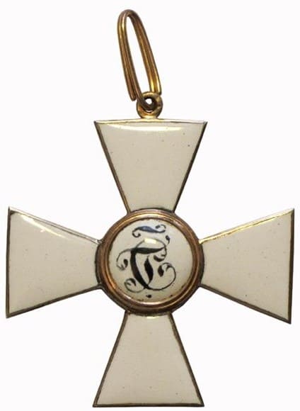 Крест ордена св. Георгия Победоносца  IV степени за 25-летнюю службу.jpg