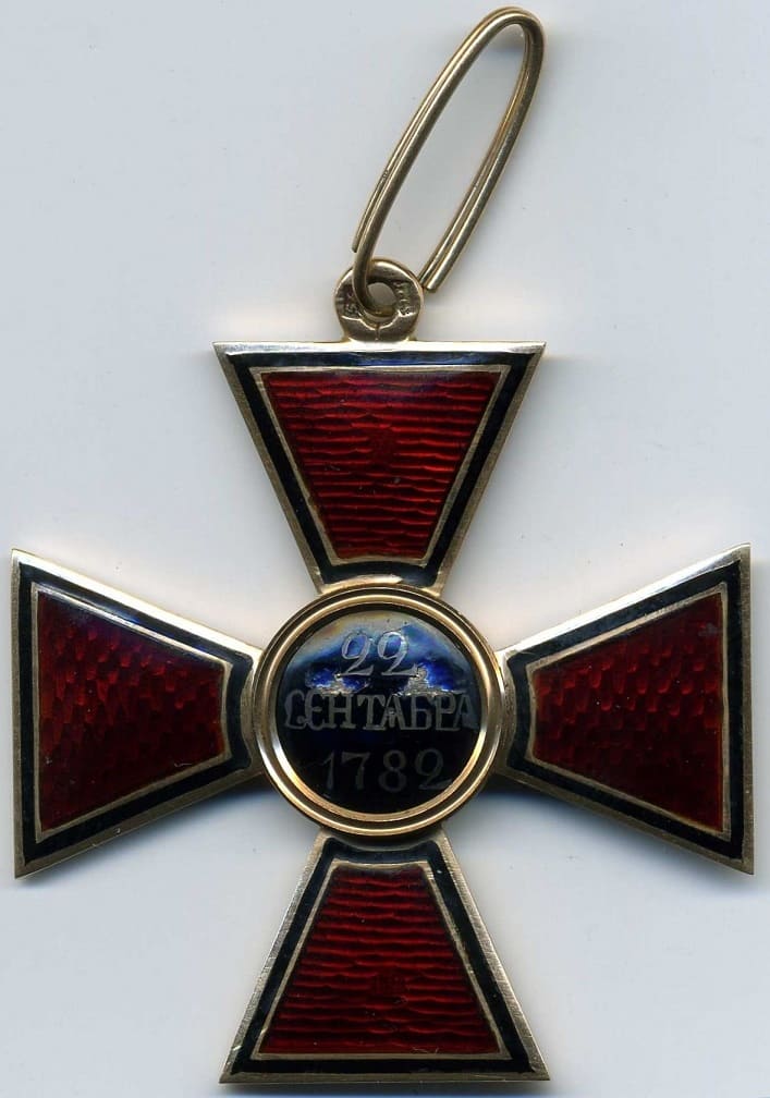 Крест ордена Святого  Владимира 1-2 степени мастерской Юлиуса Кейбеля.jpg