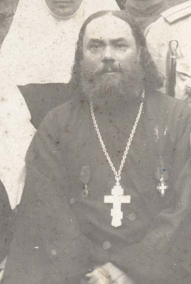 крест в память  300-летия Дома Романовых фото.jpg