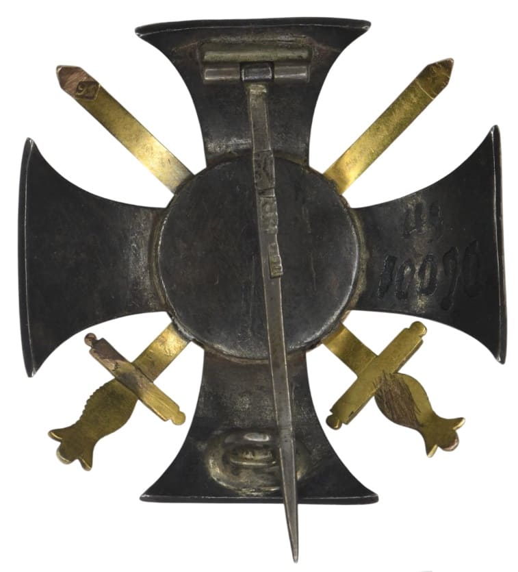 Крест «За службу на  Кавказе» ВП.jpg