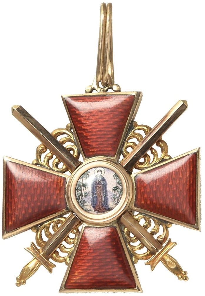 Kreuz der 2. Klasse mit Schwertern.jpg