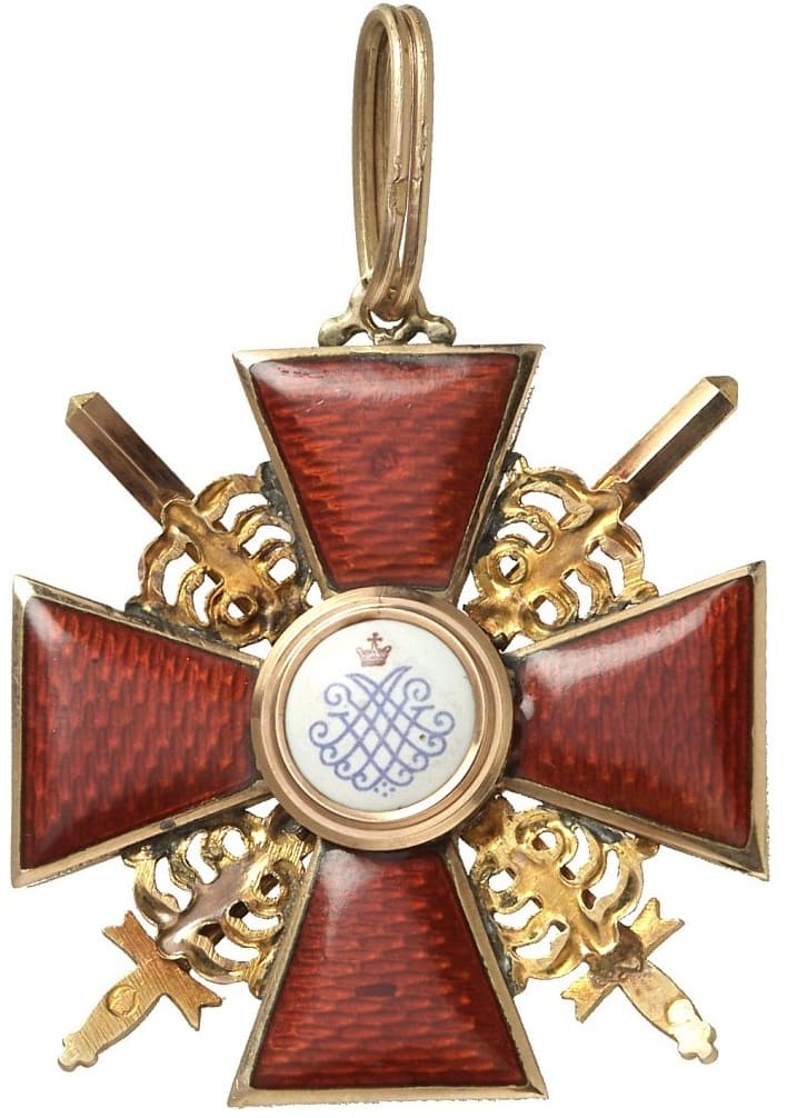 Kreuz der 2. Klasse mit  Schwertern.jpg