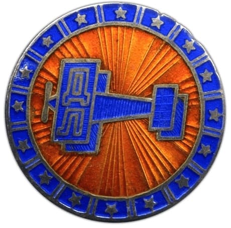 Круглый знак  Добролёта со звёздочками по периметру.jpg